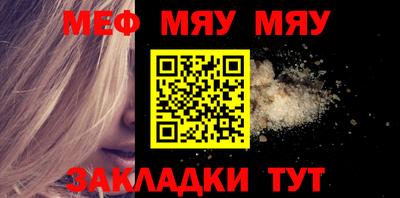 бошки Балашиха