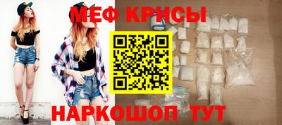 бошки Балашиха