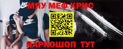 дживик Балаково