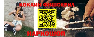 каннабис Мариинск