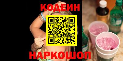 дживик Балаково