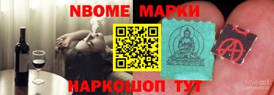 дживик Балаково