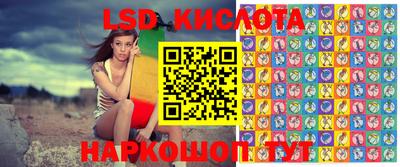 MDMA Premium VHQ Малгобек