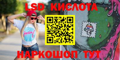 дживик Балаково