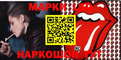 бошки Балашиха