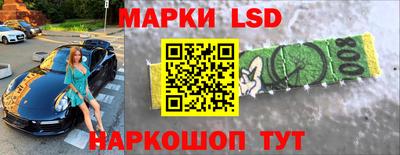 бошки Балашиха