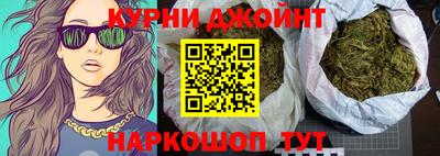 дживик Балаково