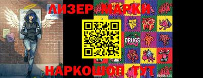 дживик Балаково