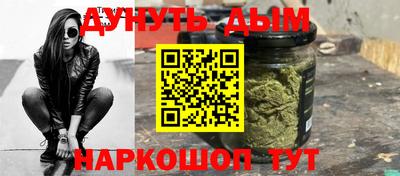 дживик Балаково