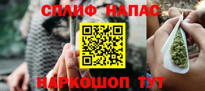 дживик Балаково