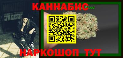 COCAINE Малоярославец