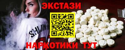 бошки Балашиха