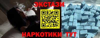 дживик Балаково