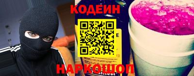 дживик Балаково
