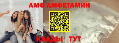 бошки Балашиха
