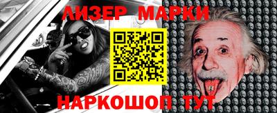 дживик Балаково