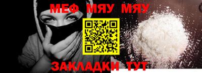 бошки Балашиха