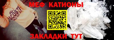 бошки Балашиха